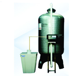 Water Softening System